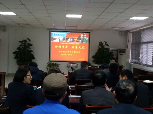 珍愛生命 遠離火災(zāi)——公司組織開展2016年度消防安全知識培訓