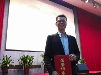 銘記歷史 再創(chuàng)佳績——公司員工喜獲省屬企業(yè)紀(jì)念抗日戰(zhàn)爭勝利70周年讀書演講比賽二等獎