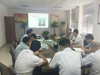 《皖投置業(yè)棚戶區(qū)設(shè)計標(biāo)準(zhǔn)手冊》專題評審會議順利召開