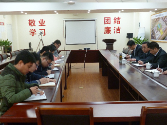 公司開(kāi)展廉潔自律公約宣貫學(xué)習(xí)活動(dòng)