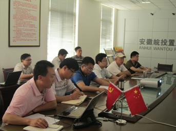 公司組織召開住宅工程配置技術(shù)標(biāo)準(zhǔn)討論會議