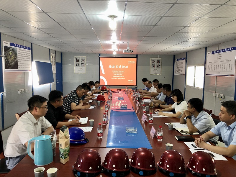 皖投置業(yè)公司紀(jì)委赴滁州新悅城項(xiàng)目開展廉潔共建活動(dòng)