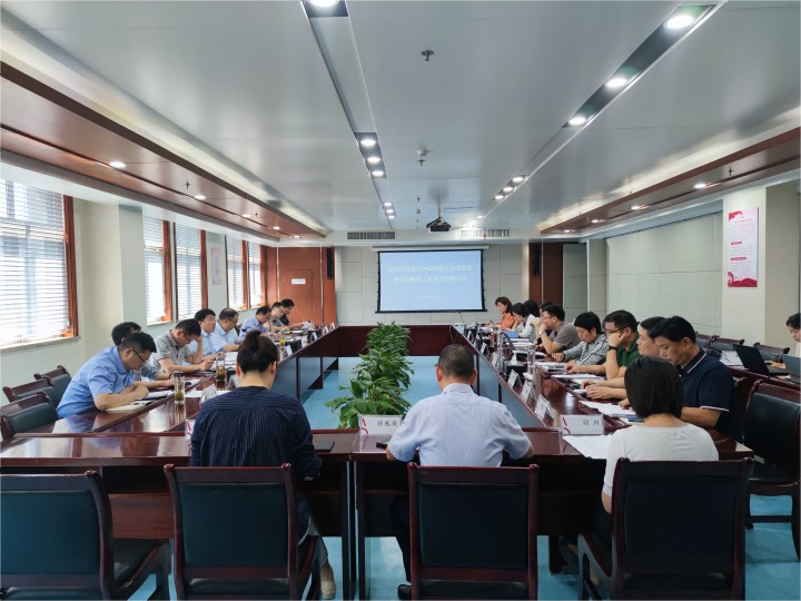 皖投置業(yè)公司組織召開2022年第五次安委會(huì)暨信訪維穩(wěn)工作領(lǐng)導(dǎo)小組會(huì)議