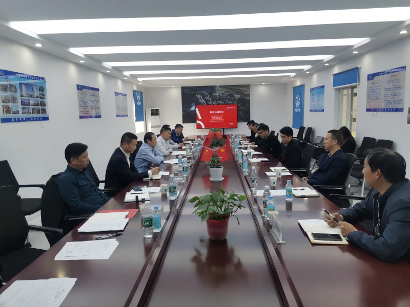 公司紀(jì)委赴皖投云啟華章項目開展廉潔共建活動